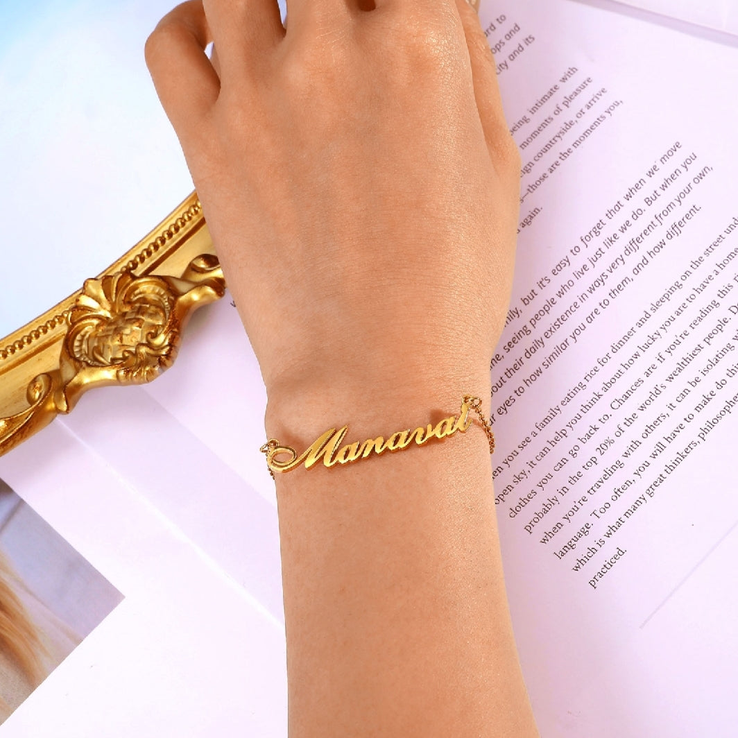 Personalized Classic Name Bracelet