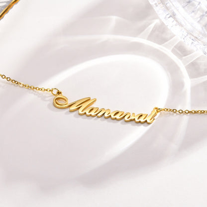 Personalized Classic Name Bracelet